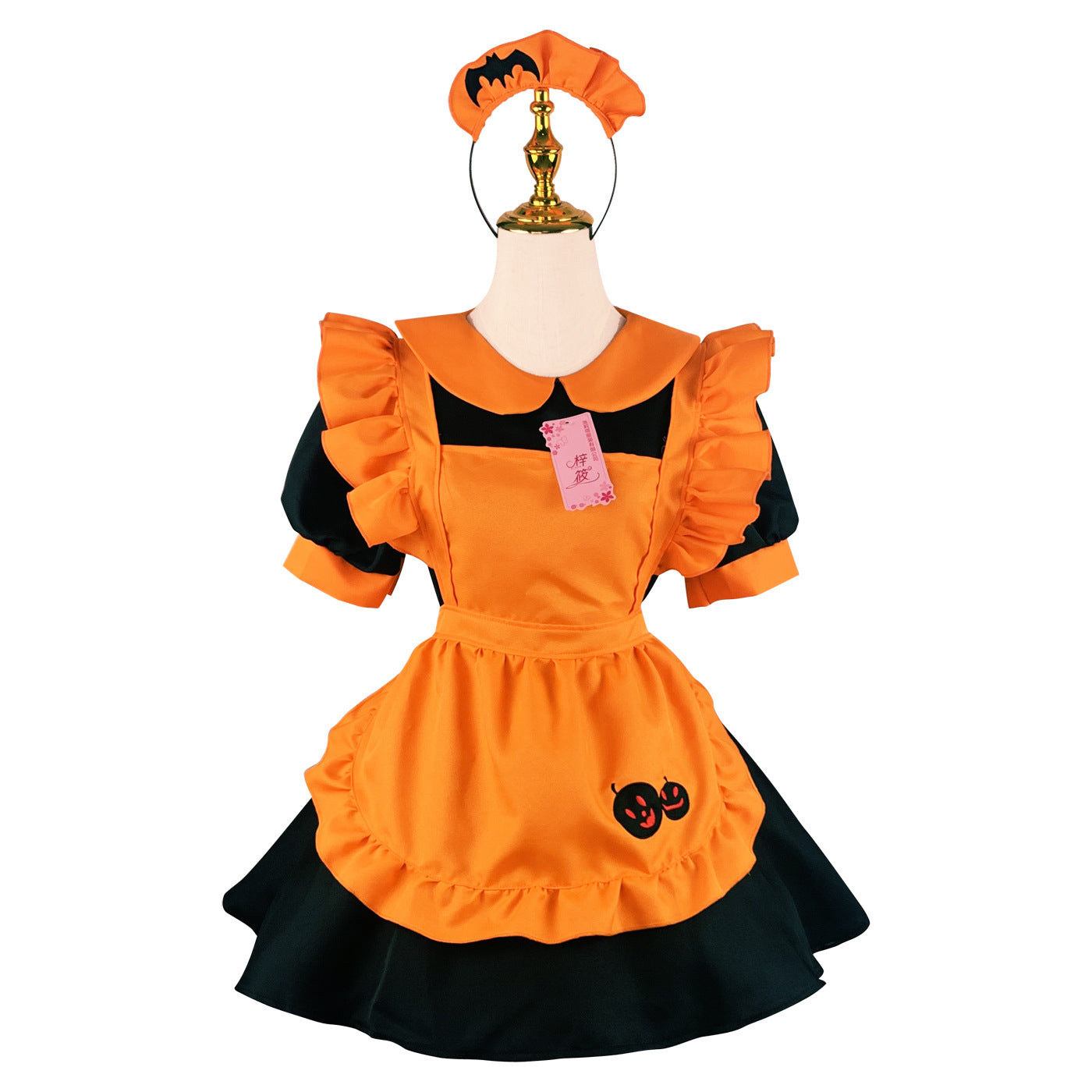 Halloween Embroidered Maid Costume