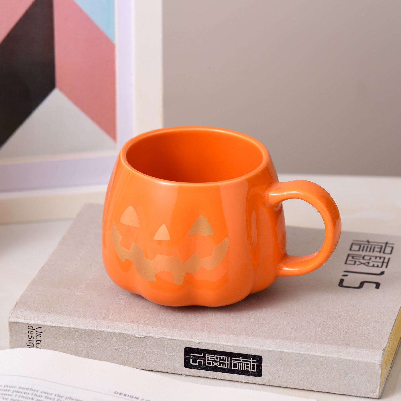 Halloween Mug